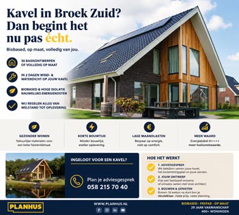 Planhus